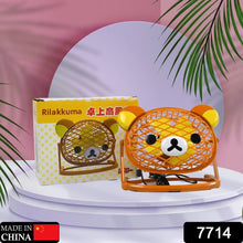 Teddy Bear Portable Fan for Home, Office & Car (USB, Adjustable)